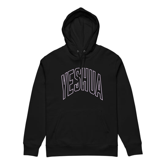 YESHUA (Essential eco hoodie)