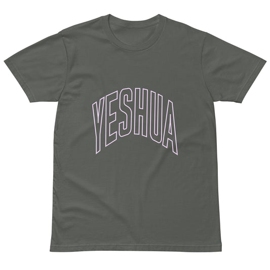 YESHUA (Premium t-shirt)